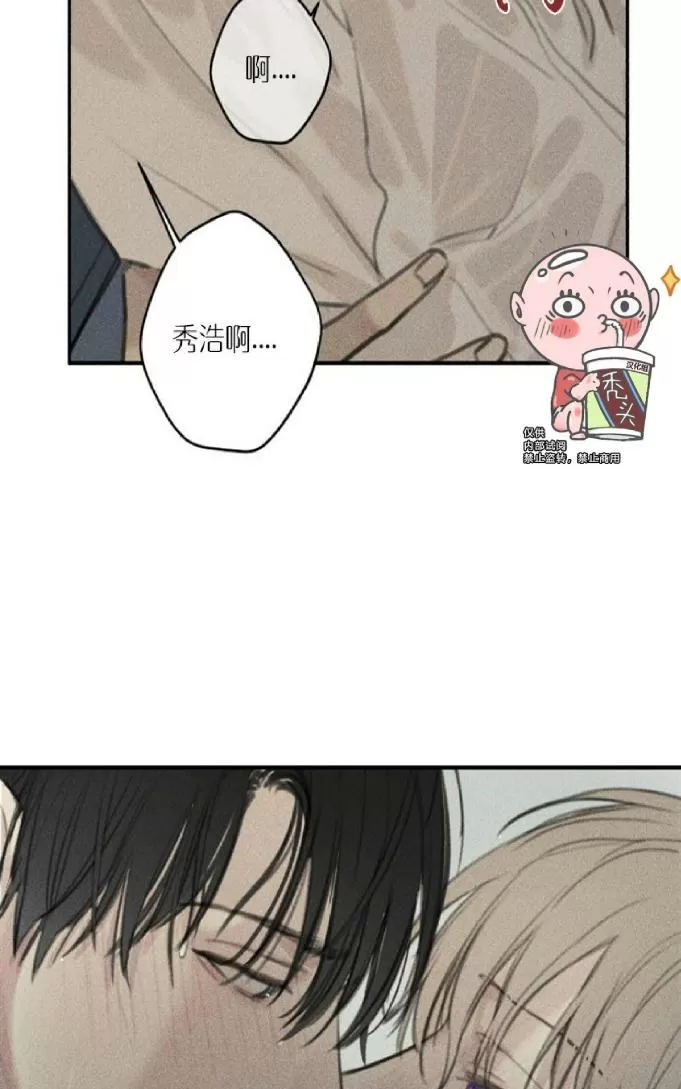 《天使密友/天使拍档》漫画最新章节 第49话 免费下拉式在线观看章节第【54】张图片