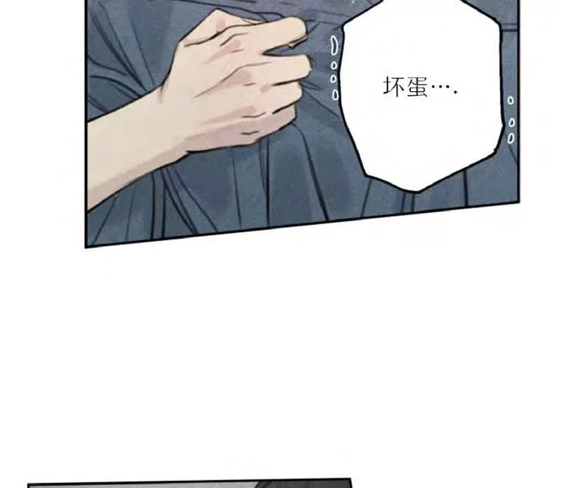 《天使密友/天使拍档》漫画最新章节第50话免费下拉式在线观看章节第【14】张图片