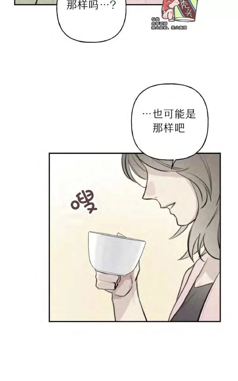 《天使密友/天使拍档》漫画最新章节第50话免费下拉式在线观看章节第【47】张图片