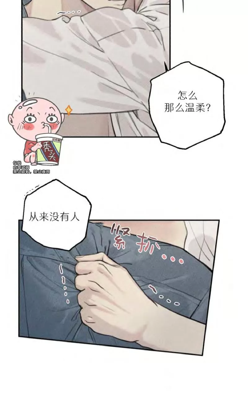 《天使密友/天使拍档》漫画最新章节第50话免费下拉式在线观看章节第【9】张图片