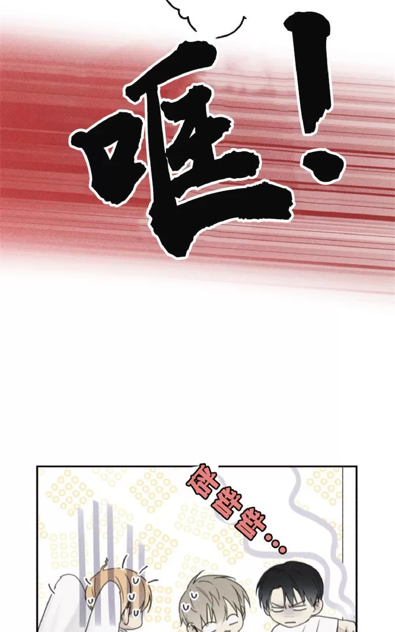 《天使密友/天使拍档》漫画最新章节第52话免费下拉式在线观看章节第【33】张图片