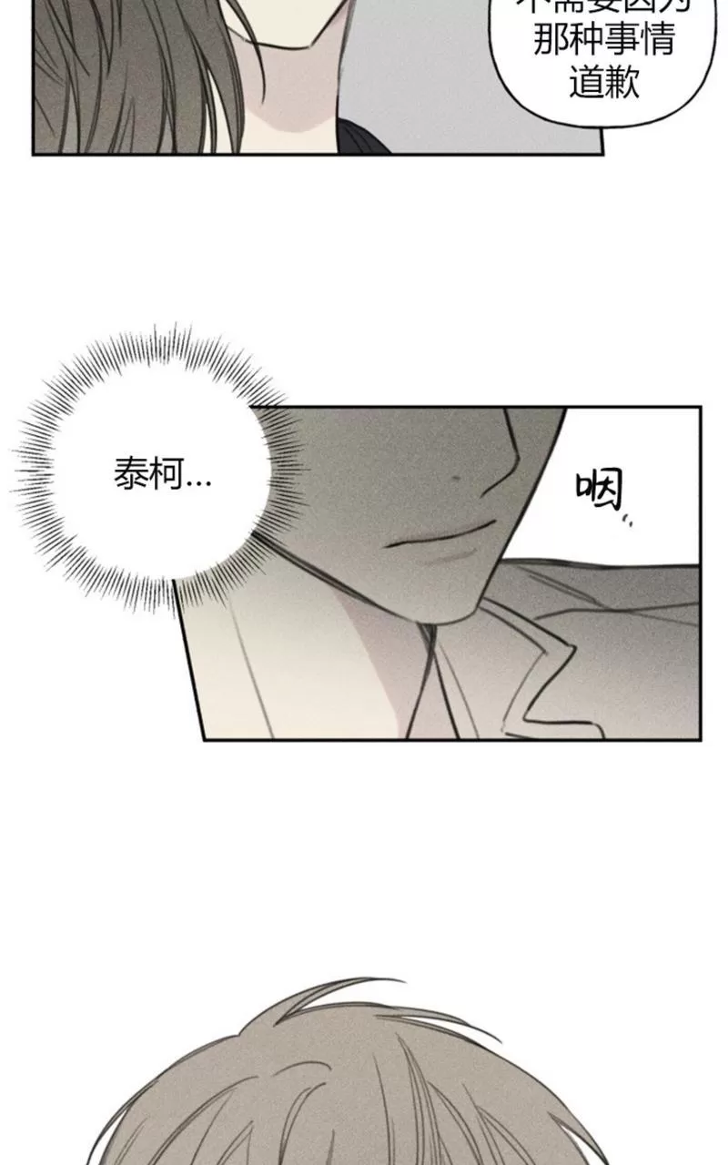 《天使密友/天使拍档》漫画最新章节第55话免费下拉式在线观看章节第【34】张图片