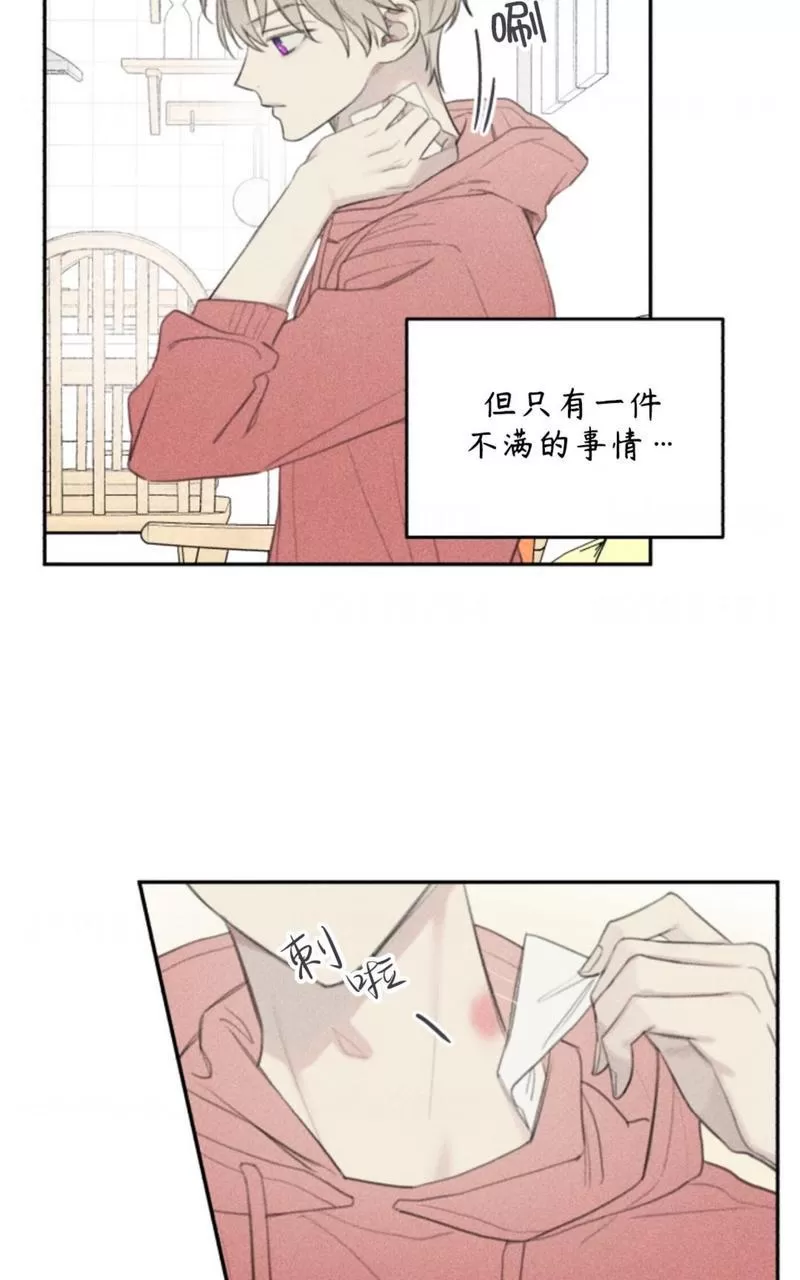 《天使密友/天使拍档》漫画最新章节第60话免费下拉式在线观看章节第【12】张图片