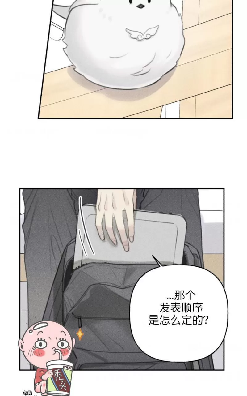 《天使密友/天使拍档》漫画最新章节第60话免费下拉式在线观看章节第【19】张图片