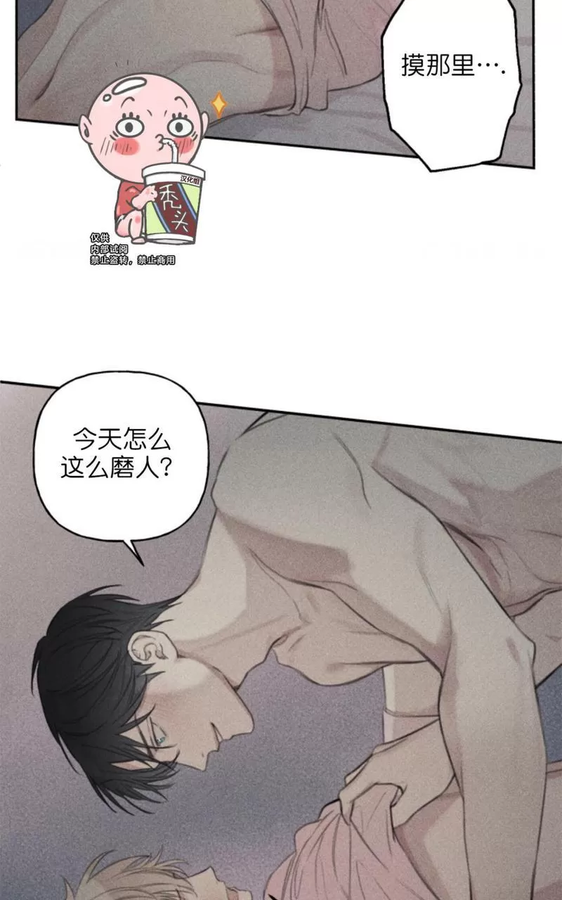 《天使密友/天使拍档》漫画最新章节第60话免费下拉式在线观看章节第【2】张图片