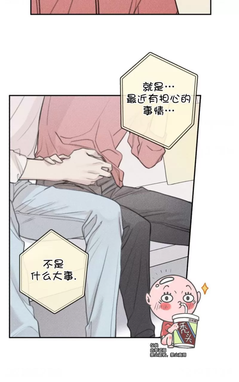 《天使密友/天使拍档》漫画最新章节第60话免费下拉式在线观看章节第【27】张图片