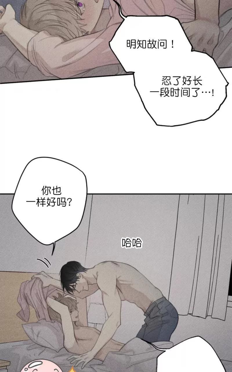 《天使密友/天使拍档》漫画最新章节第60话免费下拉式在线观看章节第【3】张图片