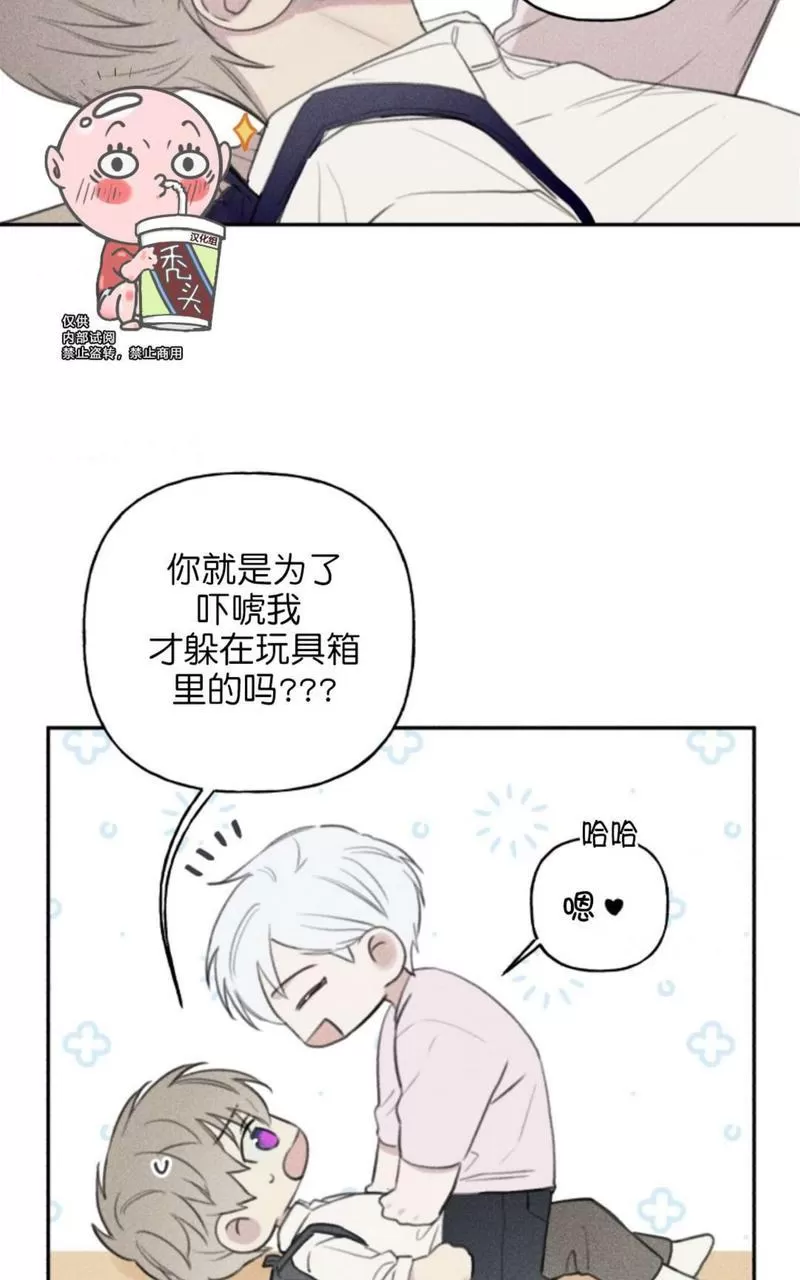 《天使密友/天使拍档》漫画最新章节第61话免费下拉式在线观看章节第【12】张图片