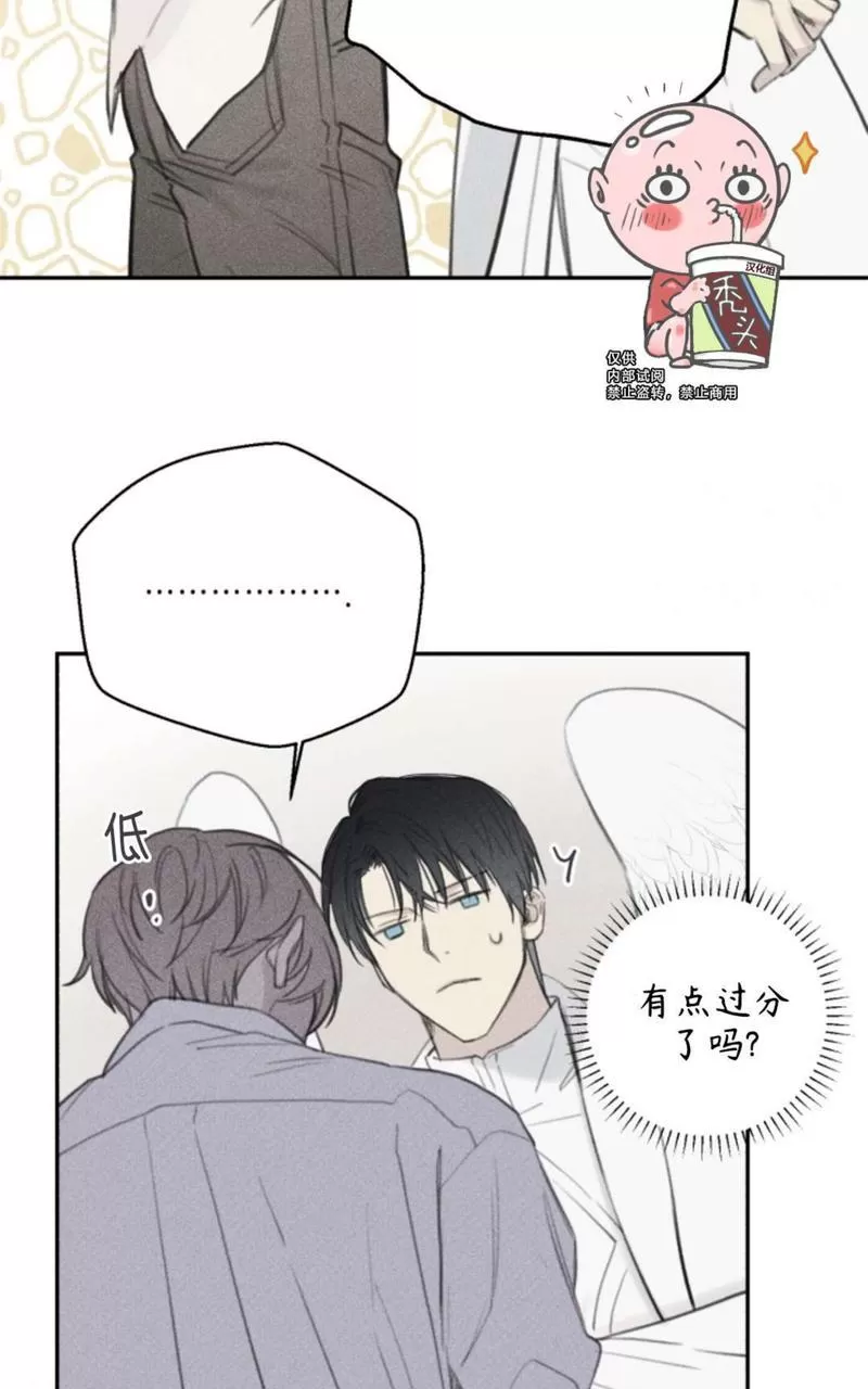 《天使密友/天使拍档》漫画最新章节第61话免费下拉式在线观看章节第【36】张图片