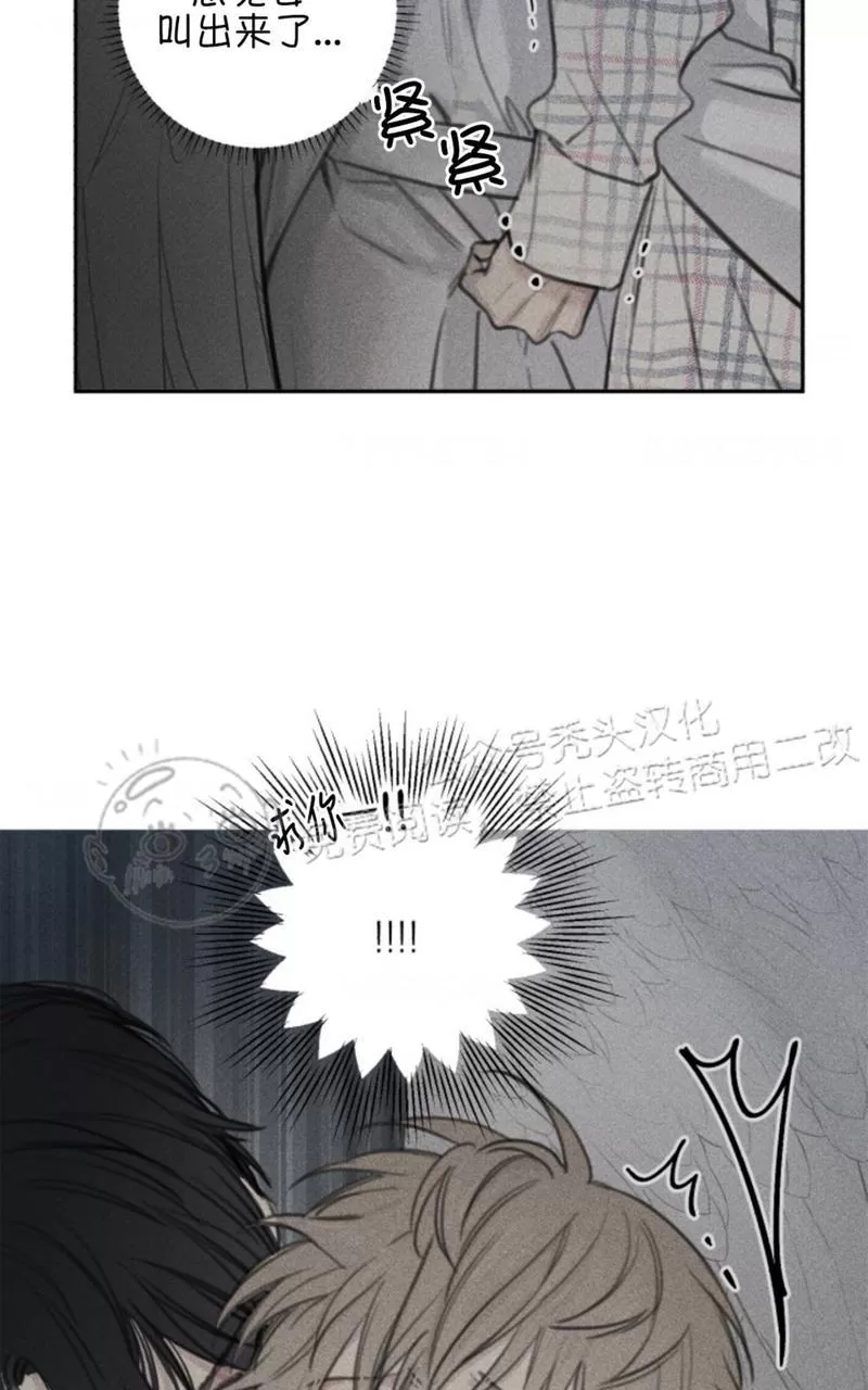 《天使密友/天使拍档》漫画最新章节第64话免费下拉式在线观看章节第【22】张图片