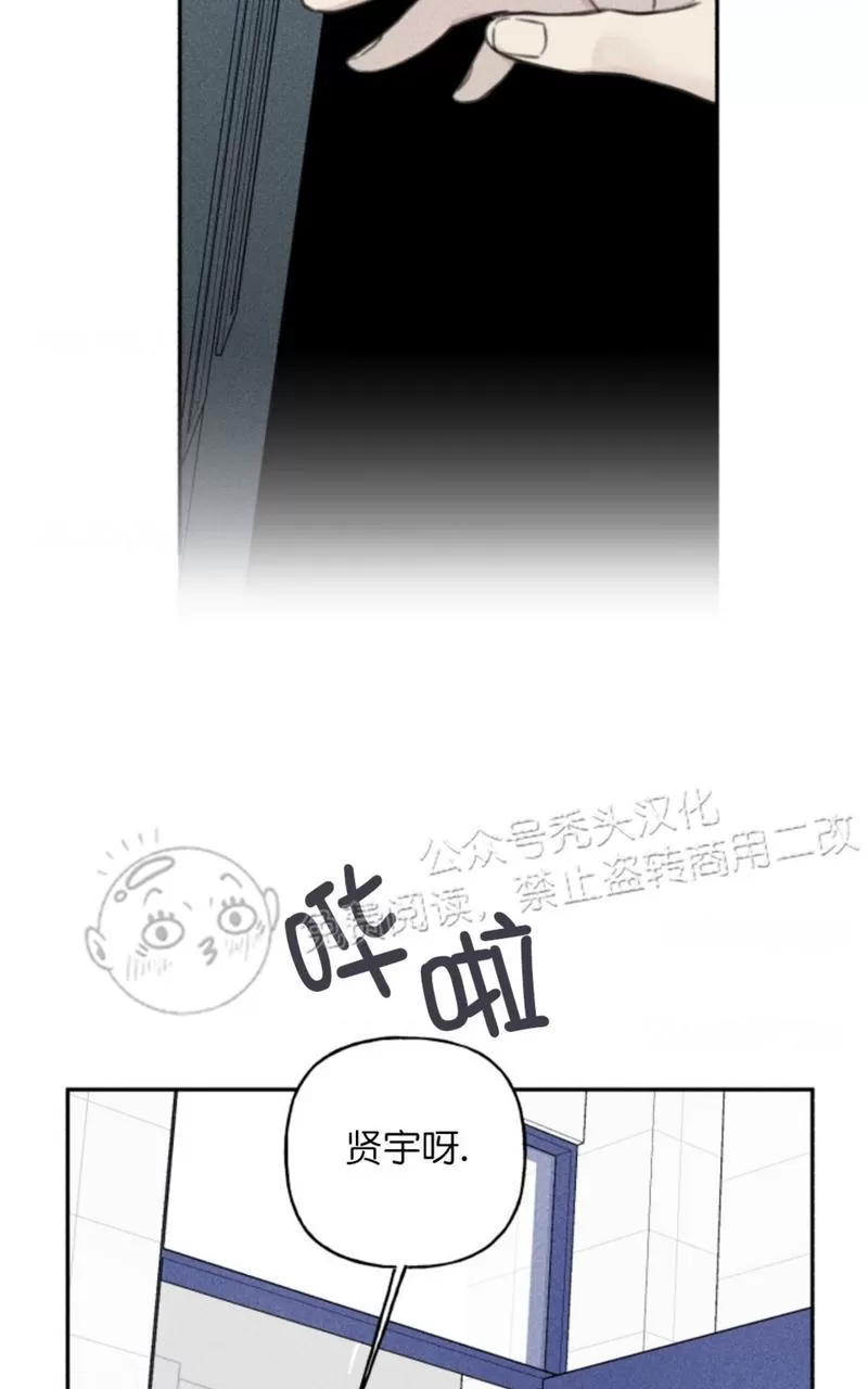 《天使密友/天使拍档》漫画最新章节第64话免费下拉式在线观看章节第【30】张图片