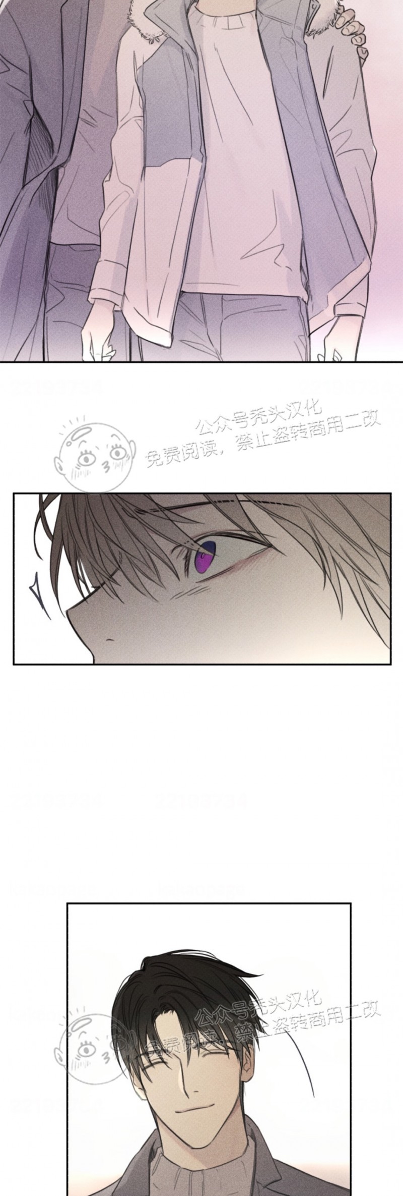 《天使密友/天使拍档》漫画最新章节第70话免费下拉式在线观看章节第【26】张图片