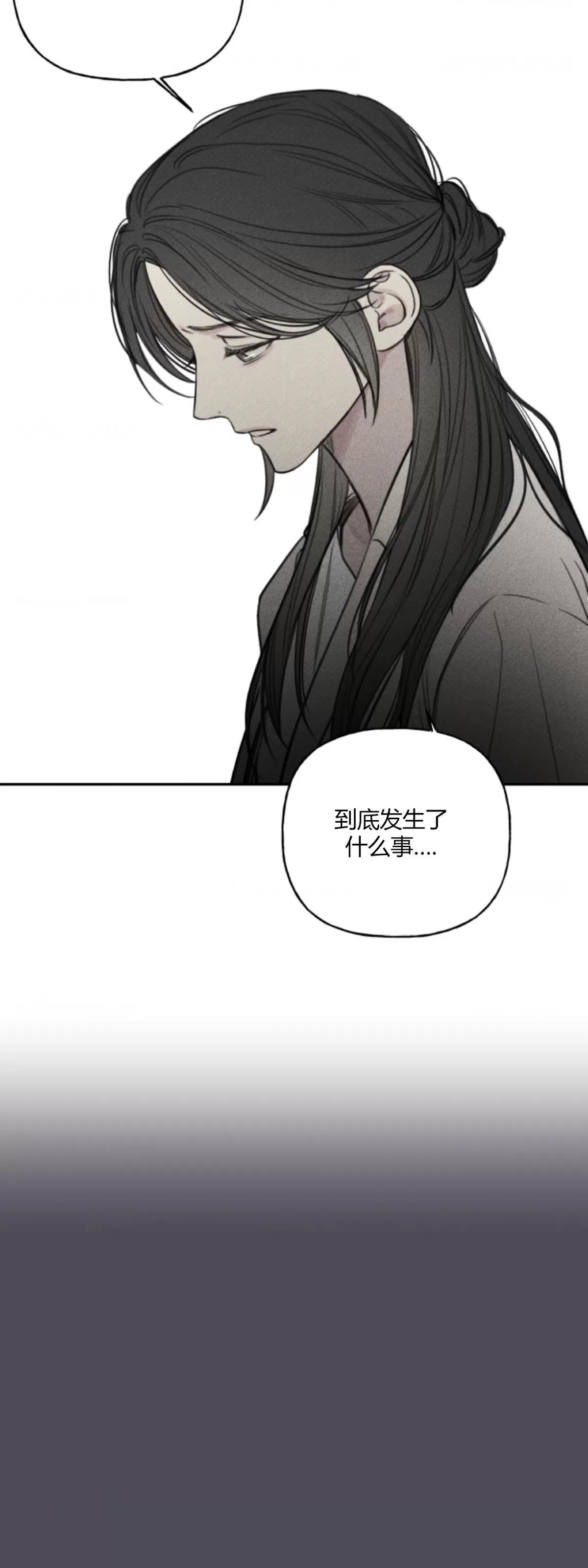 《天使密友/天使拍档》漫画最新章节第76话免费下拉式在线观看章节第【17】张图片