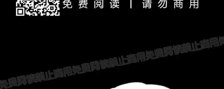 《掠夺你的视线》漫画最新章节 第2话 免费下拉式在线观看章节第【8】张图片