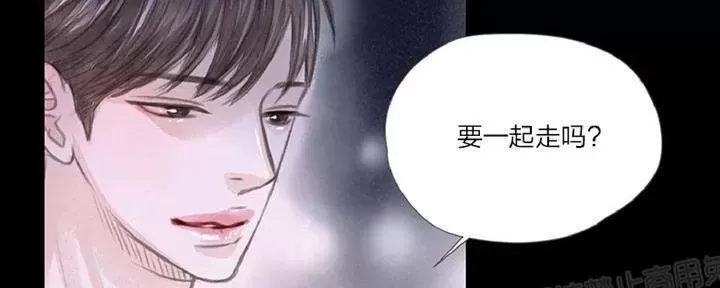 《掠夺你的视线》漫画最新章节 第1话 免费下拉式在线观看章节第【116】张图片