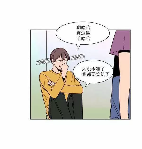 《别人家的BL》漫画最新章节第6话免费下拉式在线观看章节第【50】张图片