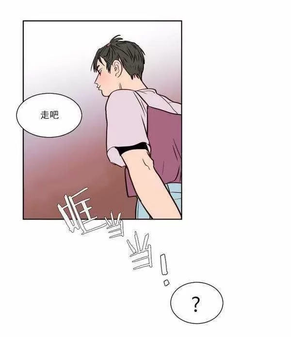 《别人家的BL》漫画最新章节第6话免费下拉式在线观看章节第【54】张图片