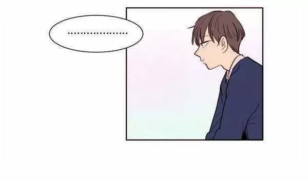 《别人家的BL》漫画最新章节第4话免费下拉式在线观看章节第【29】张图片