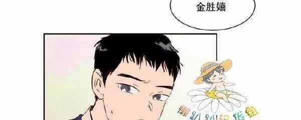 《别人家的BL》漫画最新章节第2话免费下拉式在线观看章节第【52】张图片