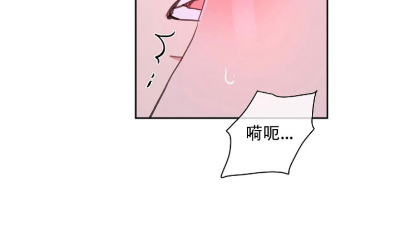 《洙英的情事/主人的私情》漫画最新章节第27话免费下拉式在线观看章节第【5】张图片