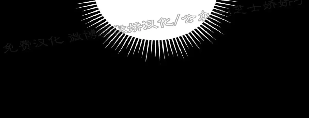 《洙英的情事/主人的私情》漫画最新章节第54话免费下拉式在线观看章节第【25】张图片