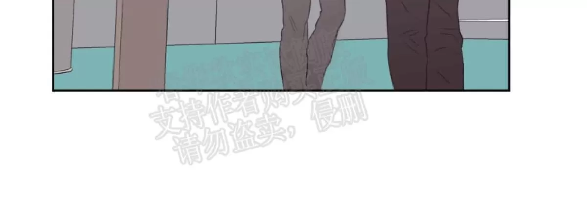 《房间1305》漫画最新章节 第36话 免费下拉式在线观看章节第【17】张图片