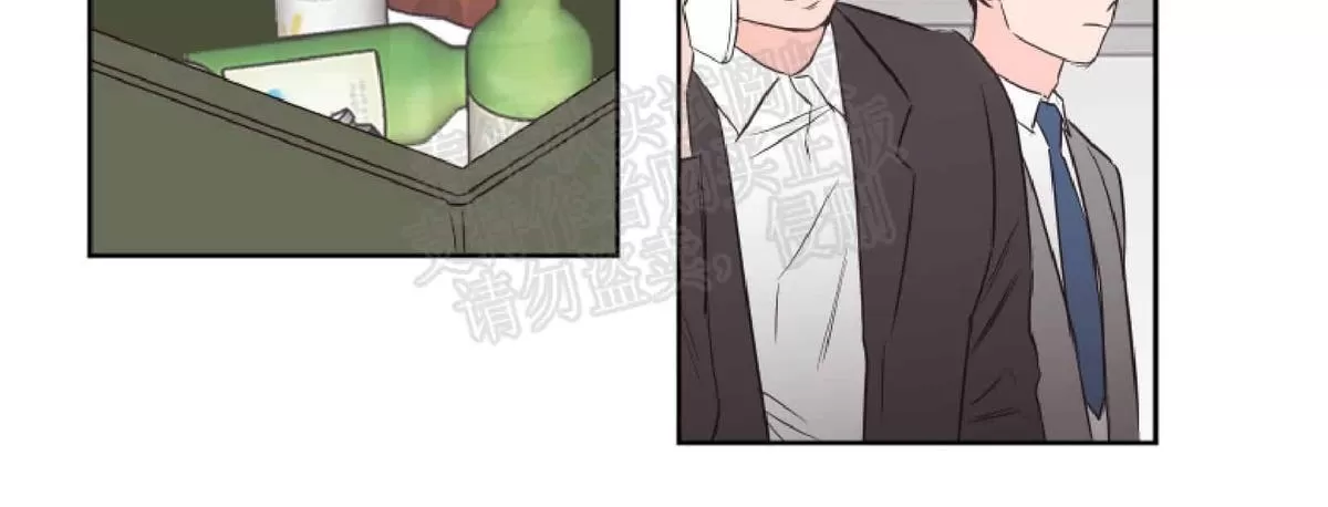 《房间1305》漫画最新章节 第36话 免费下拉式在线观看章节第【29】张图片