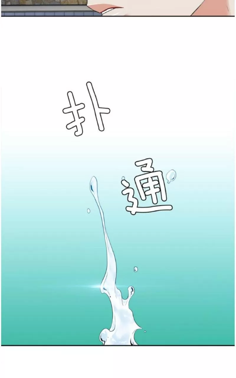 【男妾[耽美]】漫画-（ 第95话 ）章节漫画下拉式图片-27.jpg