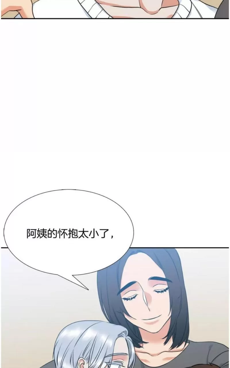【男妾[耽美]】漫画-（ 第55话 ）章节漫画下拉式图片-18.jpg