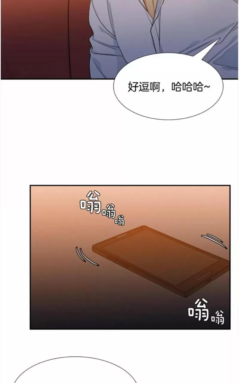 【男妾[耽美]】漫画-（ 第43话 ）章节漫画下拉式图片-33.jpg