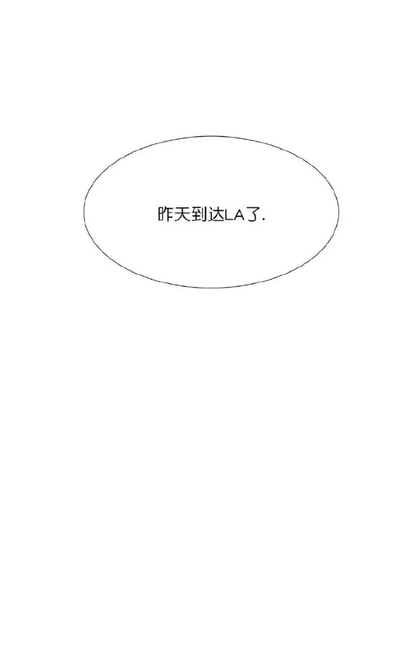 【男妾[耽美]】漫画-（ 第4话 ）章节漫画下拉式图片-62.jpg