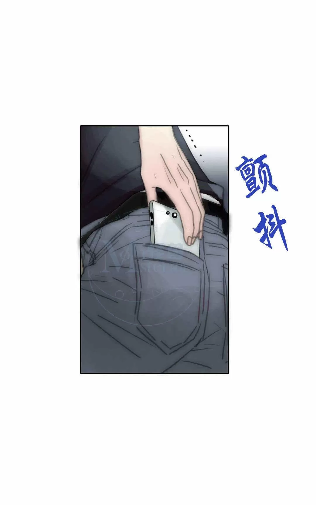 《窝囊废何敬书》漫画最新章节 第68话 免费下拉式在线观看章节第【42】张图片