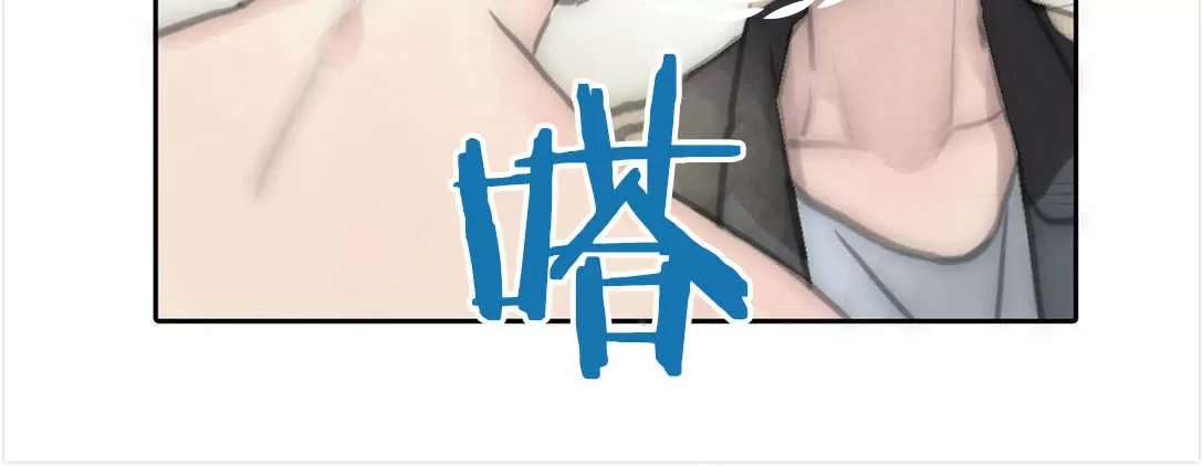 《窝囊废何敬书》漫画最新章节 第58话 免费下拉式在线观看章节第【32】张图片