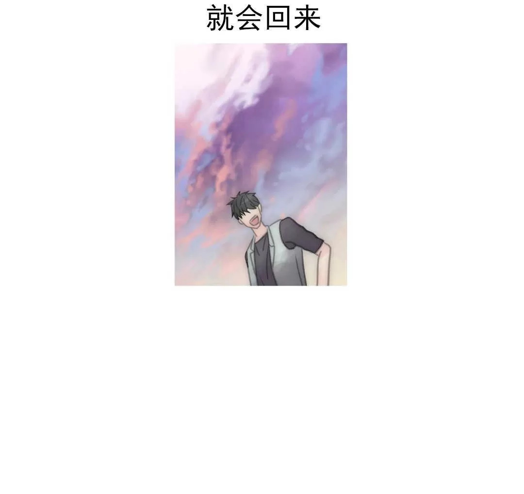 《窝囊废何敬书》漫画最新章节 第57话 免费下拉式在线观看章节第【11】张图片