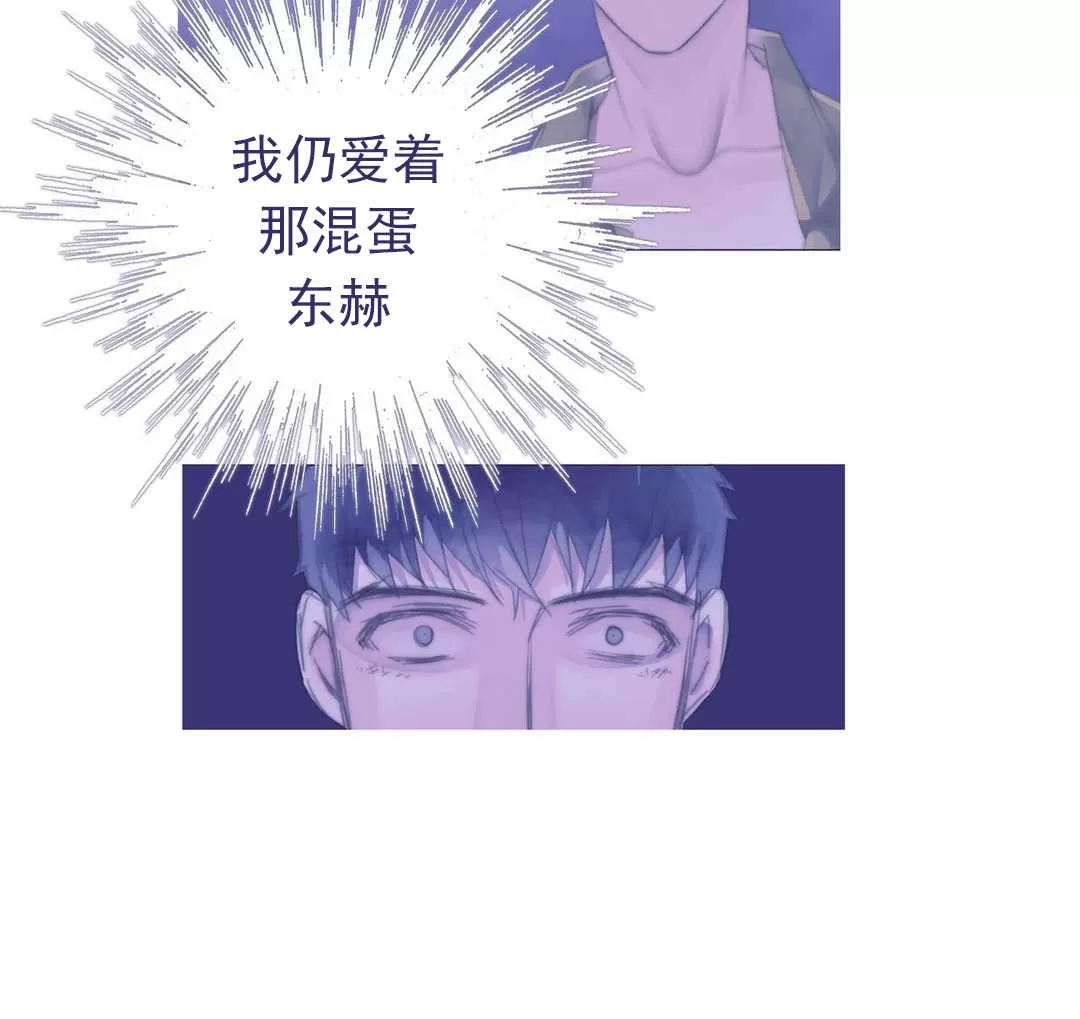 《窝囊废何敬书》漫画最新章节 第54话 免费下拉式在线观看章节第【11】张图片