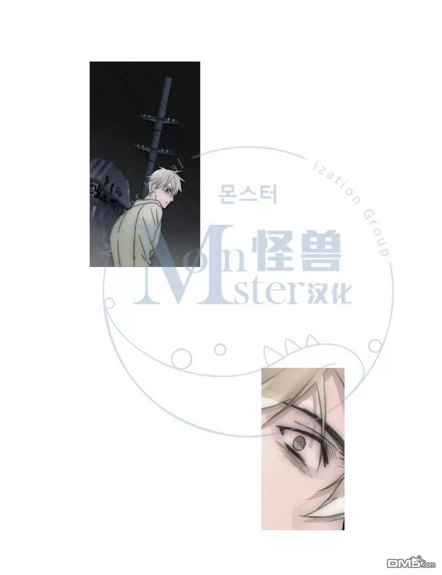 《窝囊废何敬书》漫画最新章节 第49话 免费下拉式在线观看章节第【17】张图片