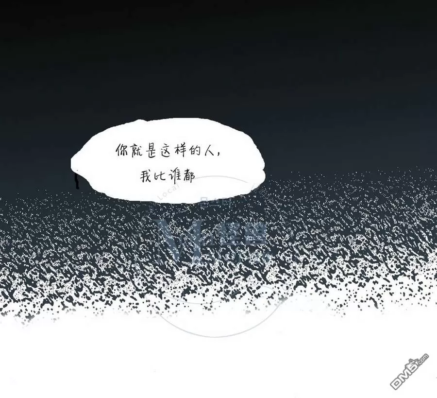 《窝囊废何敬书》漫画最新章节 第47话 免费下拉式在线观看章节第【1】张图片