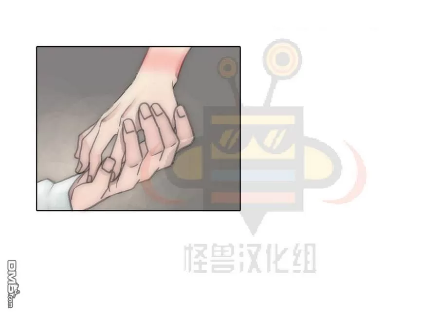 《窝囊废何敬书》漫画最新章节 第39话 免费下拉式在线观看章节第【18】张图片