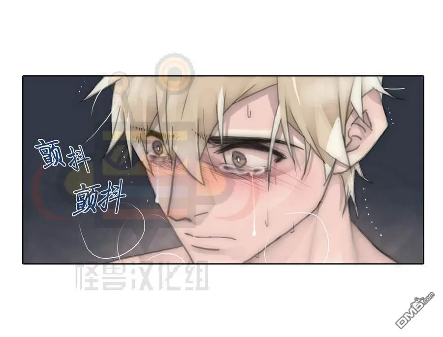 《窝囊废何敬书》漫画最新章节 第39话 免费下拉式在线观看章节第【23】张图片