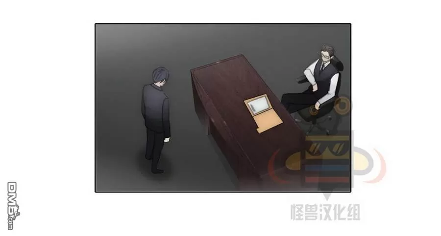 《窝囊废何敬书》漫画最新章节 第39话 免费下拉式在线观看章节第【67】张图片