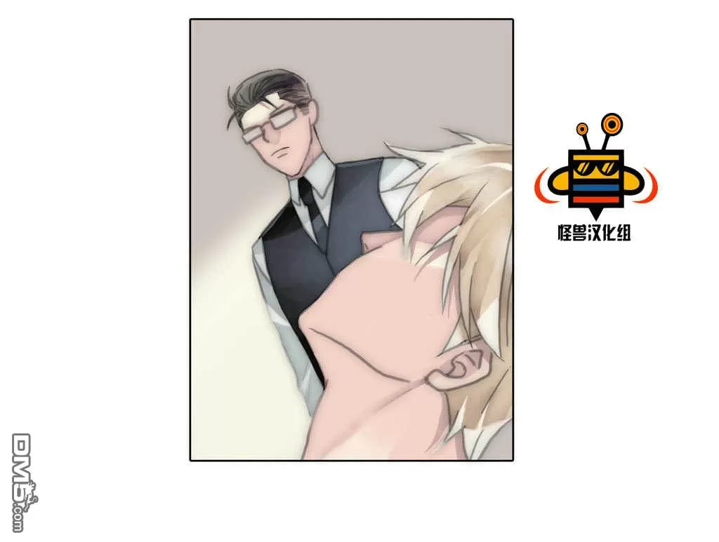 《窝囊废何敬书》漫画最新章节 第38话 免费下拉式在线观看章节第【21】张图片