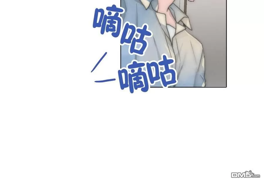 《窝囊废何敬书》漫画最新章节 第34话 免费下拉式在线观看章节第【42】张图片