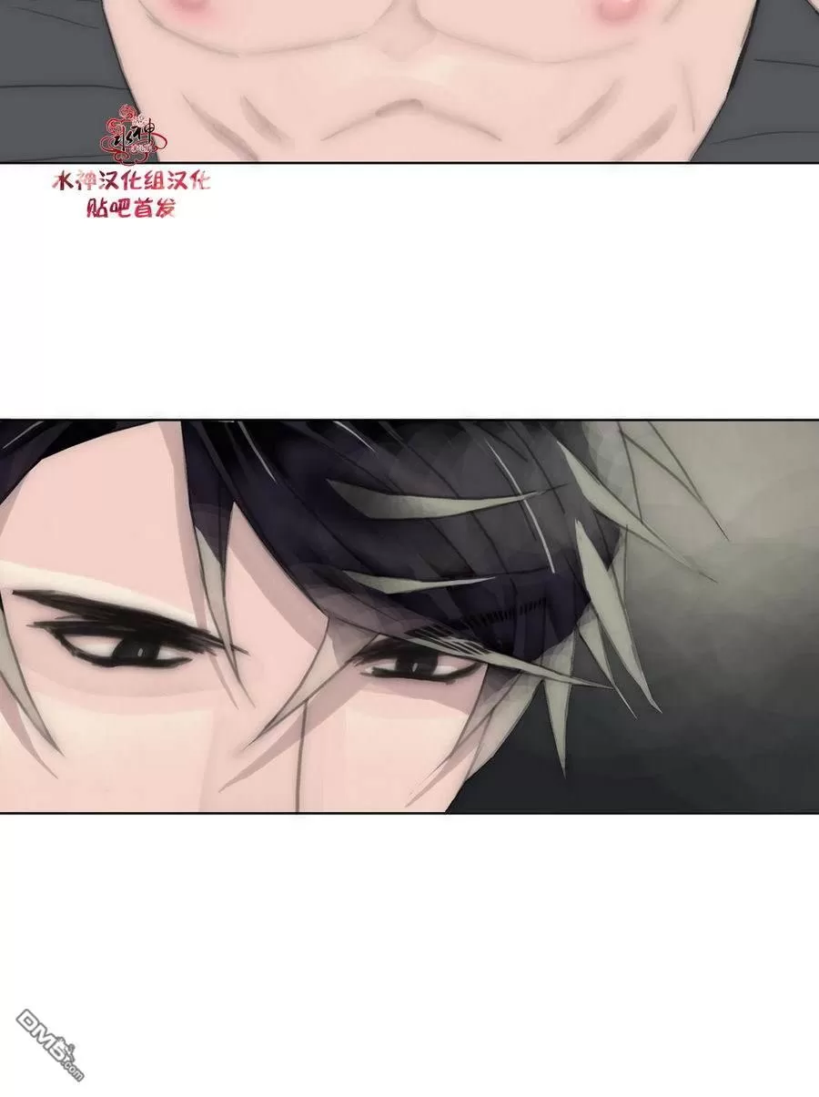 《窝囊废何敬书》漫画最新章节 第31话 免费下拉式在线观看章节第【29】张图片