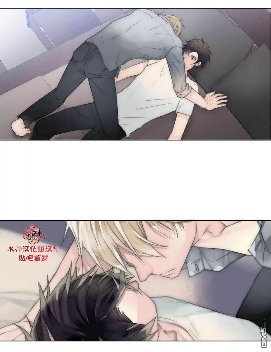 《窝囊废何敬书》漫画最新章节 第15-20话 免费下拉式在线观看章节第【83】张图片