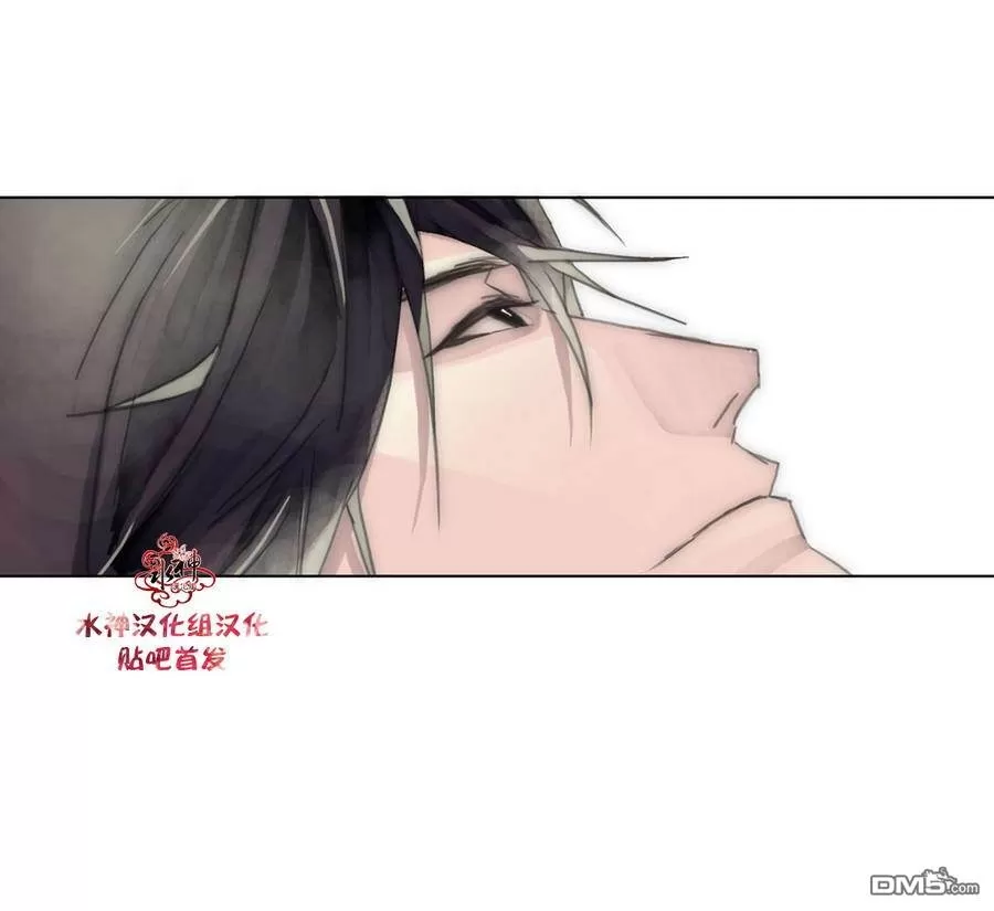 《窝囊废何敬书》漫画最新章节 第15-20话 免费下拉式在线观看章节第【89】张图片