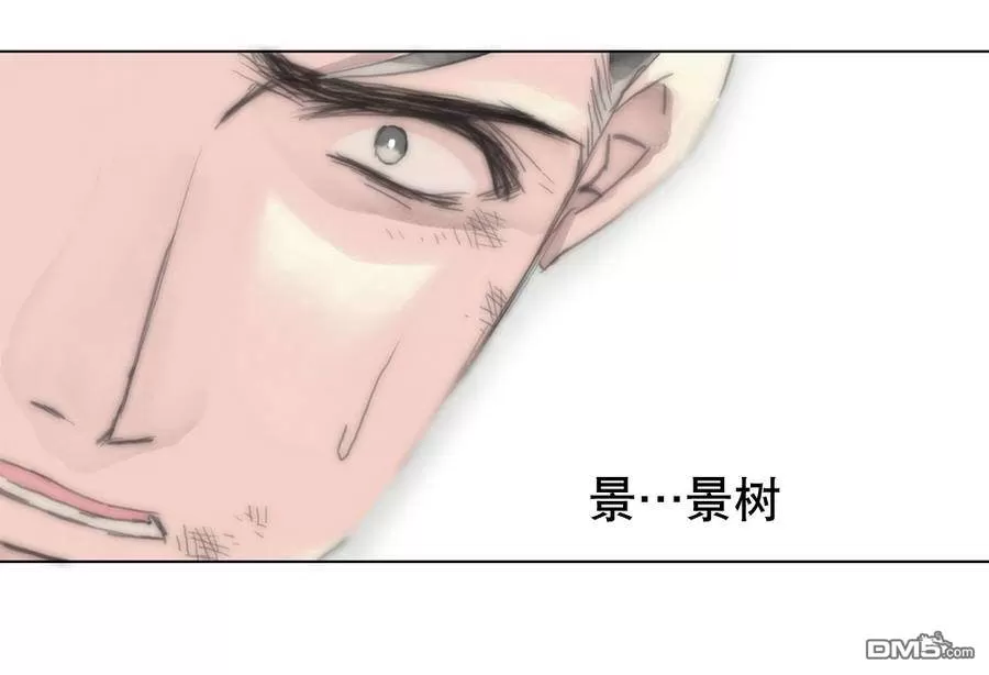 《窝囊废何敬书》漫画最新章节 第6-10话 免费下拉式在线观看章节第【126】张图片