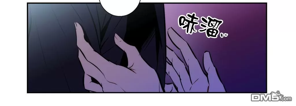 《Blood Bank》漫画最新章节 第30话 免费下拉式在线观看章节第【25】张图片