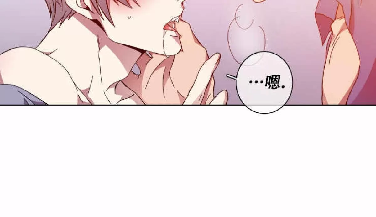 《灯笼??》漫画最新章节 第55话完结 免费下拉式在线观看章节第【22】张图片