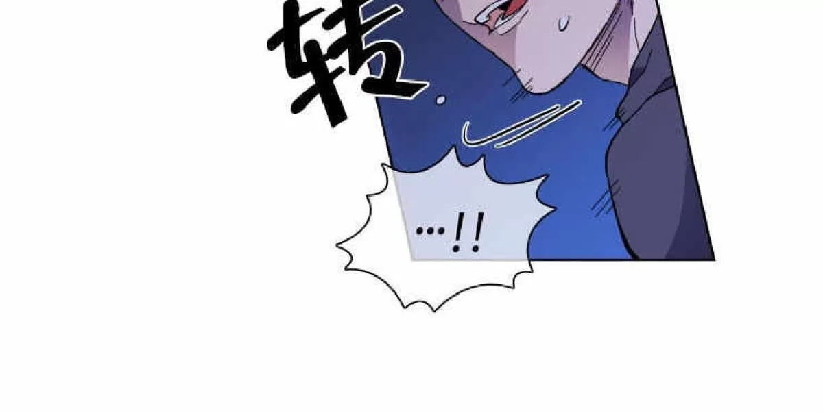 《灯笼??》漫画最新章节 第52话 免费下拉式在线观看章节第【30】张图片