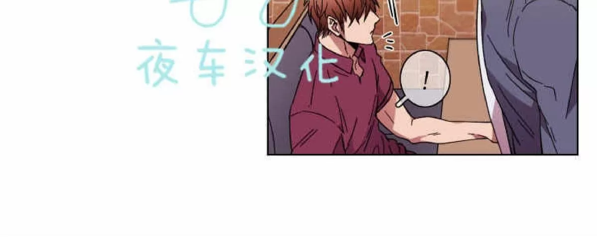 《灯笼??》漫画最新章节 第48话 免费下拉式在线观看章节第【22】张图片